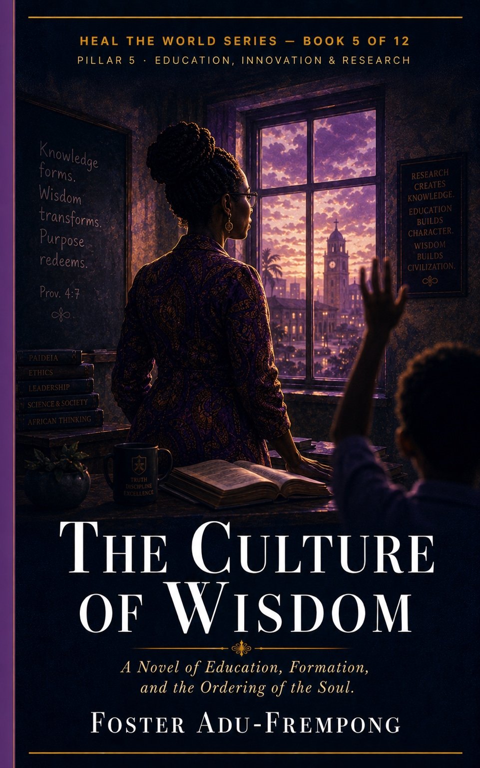 The Culture of Wisdom — Book 5 of 12